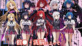 【中出し】 ハ●スクールD×Dハーレム連鎖堕ち〜催●・洗脳によって悪堕ち・闇堕ちしてしまう…〜 【d_639881】