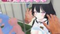 【中出し】 【VR】超満員電車〜駅で見つけたカワイイあの子にこっそりいたずら〜 【d_641706】