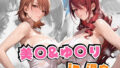 【中出し】 美○＆ゆ○りin温泉 【d_641885】