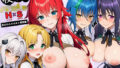 【中出し】 寝取られハ◯スクールH×S 犯●れたオカルト研究部 【d_642053】