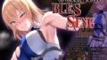 【中出し】 Cursed Blessing〜淫紋の精霊騎士〜 【d_643052】
