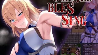 【中出し】 Cursed Blessing〜淫紋の精霊騎士〜 【d_643052】