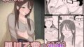 【中出し】 黒川乙葉の油断 【d_643482】