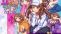 【中出し】 立ちんぼライフ！ 【d_643598】