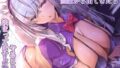 【中出し】 長乳VTuberが画面から出てきたらヤることは決まってますよね！？ 【d_645878】