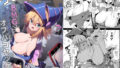 【中出し】 コ〇ケでBMGコスプレイヤーとオフパコセックス 【d_646488】