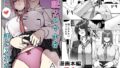 【中出し】 催●？スマホを手に入れた！ 【d_648466】