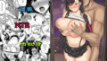 【中出し】 OPEN-ENDED 【d_649401】