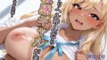 【中出し】 デリヘル呼んだら敏感ギャルが来た 【d_653244】