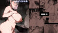 【中出し】 元18歳JK配信者といちゃラブSEXしちゃうだけの本。 【d_653315】
