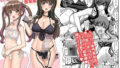 【中出し】 ふたなりお姉さん×男の娘 逆アナル風俗・メス堕ち調教 総集編 【d_655215】