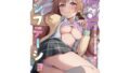 【中出し】 彼方テンプテーション 【d_655279】