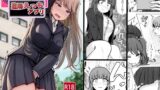 【中出し】 魔法の遠隔えっちアプリ 【d_656712】