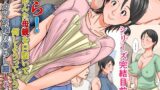 【中出し】 こら！あんた母親を口説いて何しようっていうの！〜カツオ独り暮らし編〜その6 【d_658266】