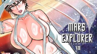 【中出し】 MARS EXPLORER 7 【d_658524】