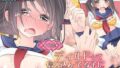 【中出し】 【AV出演】ディルドって信じ込んでる子に生中出し！ 【d_106583】