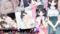 【中出し】 ふたなり妹と優しいお姉ちゃんの12カ月 【d_110985】