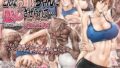 【中出し】 こんなお爺ちゃんに感じさせられて…。 【d_125089】