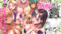 【中出し】 デリ☆サキュ！！ vol.3.0 〜サキュバスのハーレムに逆デリバリーされて搾り尽くされたレポ〜 【d_150392】