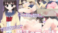 【中出し】 魔法のディルド 【d_213376】