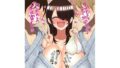 【中出し】 修学旅行で陽キャと同じグループになっちゃったメカクレ陰キャちゃん 【d_251840】