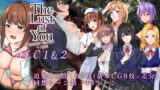 【中出し】 The Lust of You 〜退廃世界で美女達とヤリ放題〜DLC1＆2 【d_298190】
