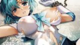 【中出し】 その星は汚されて4 【d_338772】