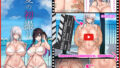 【中出し】 夏の初撮り 【d_339624】