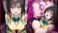 【中出し】 「お願い、やめて…」「もう…帰りたい」──嫌がってたはずなのに、‘イく声’だけ大きくなってた。_古○川唯 【d_613751】