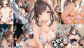 【中出し】 アイドル 即オチ2コマ ee290 【d_623825】