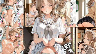 【中出し】 アイドル 即オチ2コマ 95237 【d_633704】