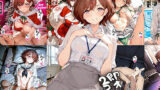 【中出し】 アイドル 即オチ2コマ 8c2d4 【d_638989】