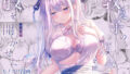 【中出し】 教え子の弱みを握って股を開かせた-完全版- 【d_650926】