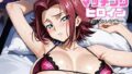 【中出し】 マッチングヒロイン〜紅〇カレン編〜 【d_652760】