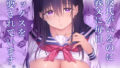 【中出し】 彼氏がいるのに義父に毎日セックスを強要されています。2 【d_654033】