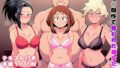【中出し】 催〇個性で奪われた彼女たち 【d_654127】