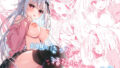 【中出し】 幼馴染の君が積極的になった日。 【d_655562】