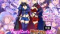 【中出し】 W魔法ヒロイン悪堕ち改造計画 後編 〜肉欲に敗北してドスケベ玩具化決定！〜 【d_655821】