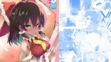 【中出し】 元カノ霊夢さん 【d_656592】