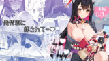 【中出し】 純情恋情発情狐 【d_656754】