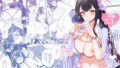 【中出し】 純情恋情発情狐2 【d_656756】