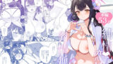 【中出し】 純情恋情発情狐2 【d_656756】