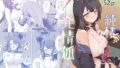 【中出し】 純情恋情発情狐4 【d_656766】