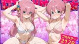 【中出し】 母娘姦  後藤親子編 【d_656819】