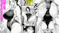 【中出し】 まだ母さんで済ませようとしてるの？ 【d_657299】
