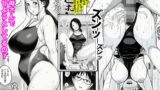 【中出し】 まだ母さんで済ませようとしてるの？ 【d_657299】