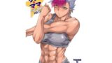 【中出し】 リンママvol.11 【d_657526】