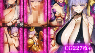 【中出し】 月下の専属奉仕AI〜B〇ドバイ、あなただけのラ〇トスロット〜 【d_658115】