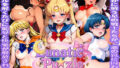 【中出し】 LunaTick Puzzle  パズルを解くたびに解放されるのは恥辱と快楽のCG！どすけべパズルバトル 【d_658320】