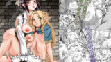 【中出し】 EMPIRE HARD CORE 2024 SPRING 【d_660099】